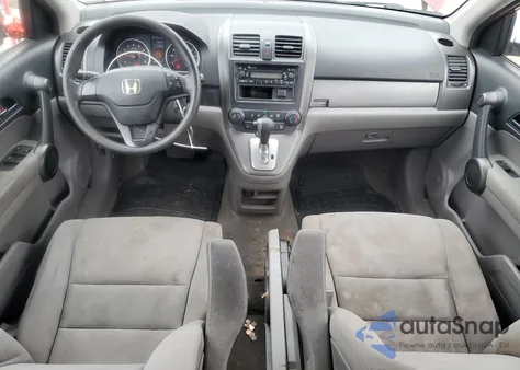 2011 Honda Cr-V Lx z USA, uszkodzony, nr VIN 5J6RE4H37BL123739